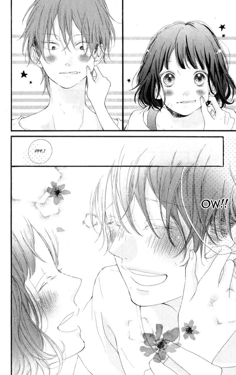 Honey (MEGURO Amu) Chapter 9 26